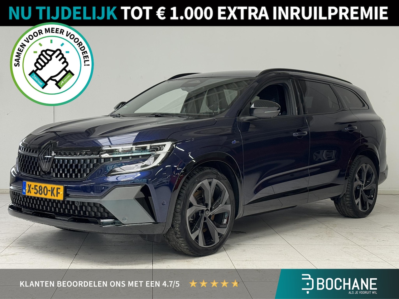 Renault Espace - E-Tech full hybrid 200 Esprit Alpine 7p. | Trekhaak | 360º Camera | Navigatie | Cruise Con - AutoWereld.nl