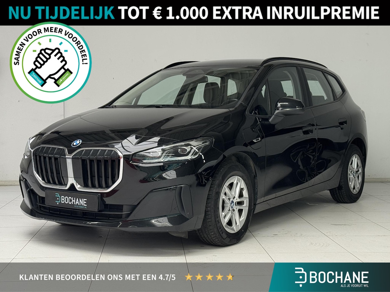 BMW 2-serie Active Tourer - 225e xDrive | Navigatie | Achteruitrijcamera | Harman / Kardon | BMW LED | - AutoWereld.nl