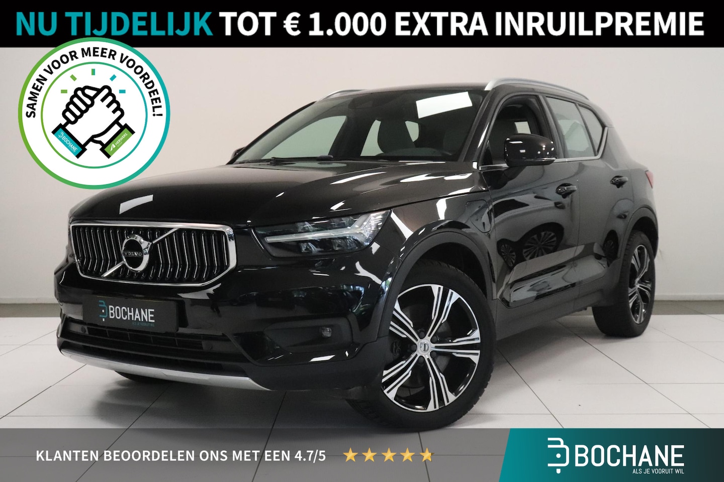 Volvo XC40 - 1.5 T5 Recharge Inscription | Camera | Leder | SoH 83,5% | Climate controle | AppleCarplay - AutoWereld.nl