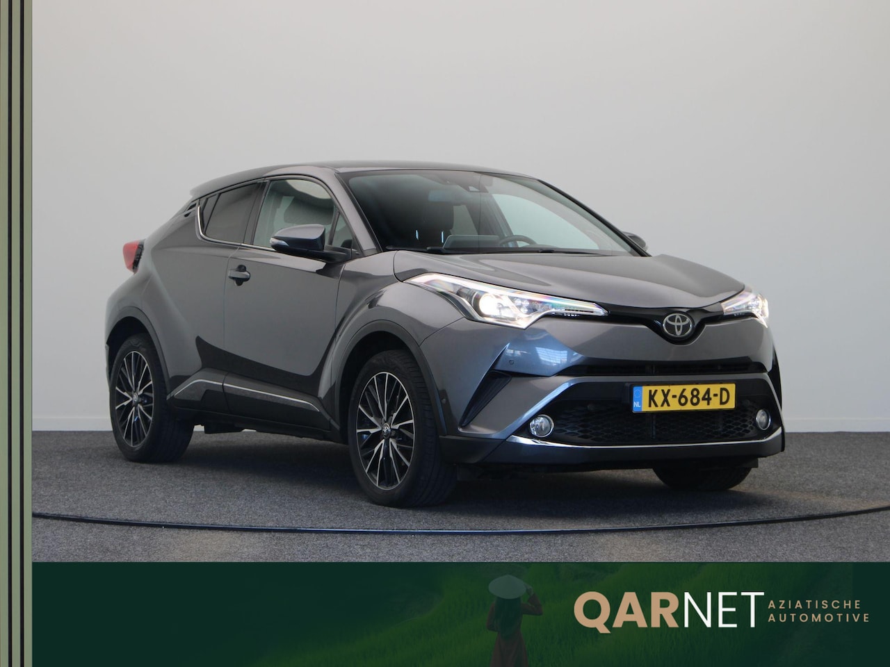 Toyota C-HR - 1.2 First Edition | Trekhaak | 1300kg Trekgewicht | Stoelverwarming | JBL Audio | - AutoWereld.nl