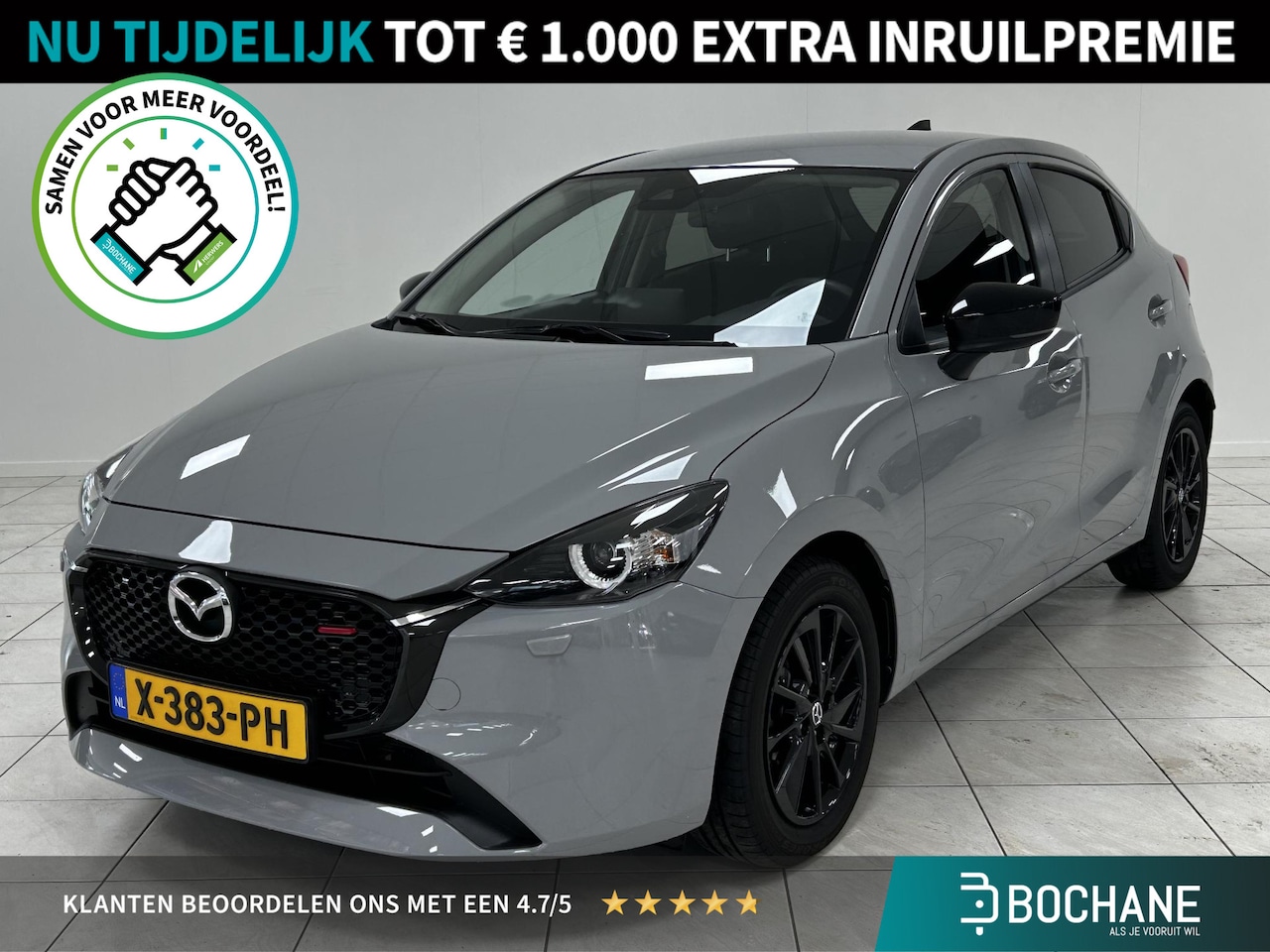Mazda 2 - 1.5 SkyActiv-G 90 Homura ACHTERUITRIJCAMERA | CARPLAY | CLIMATE CONTROL | LICHTMETALEN VEL - AutoWereld.nl