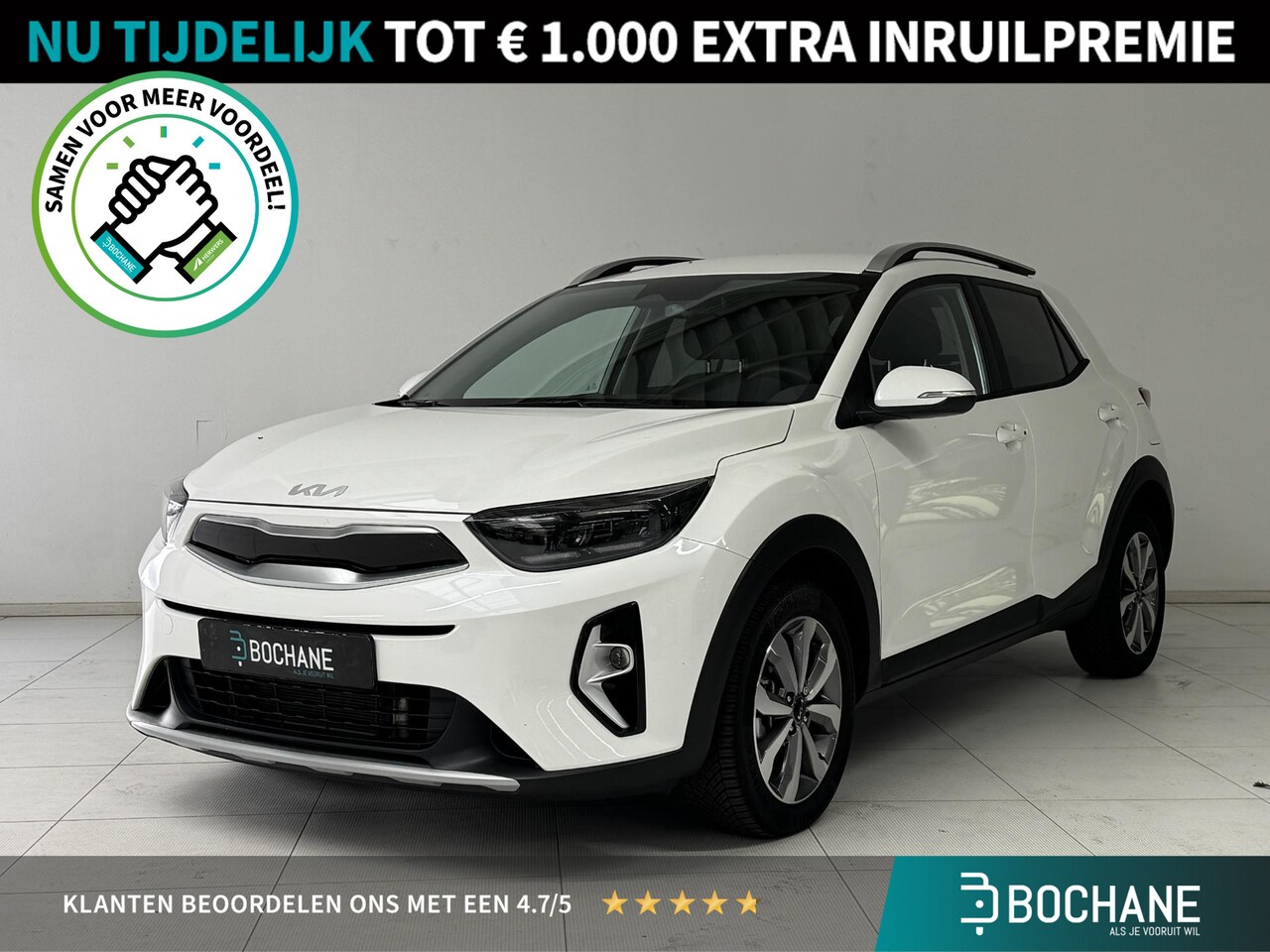 Kia Stonic - 1.0 T-GDi MHEV DynamicPlusLine | Navigatie | Camera | Stoelverwarming | Climate Control | - AutoWereld.nl