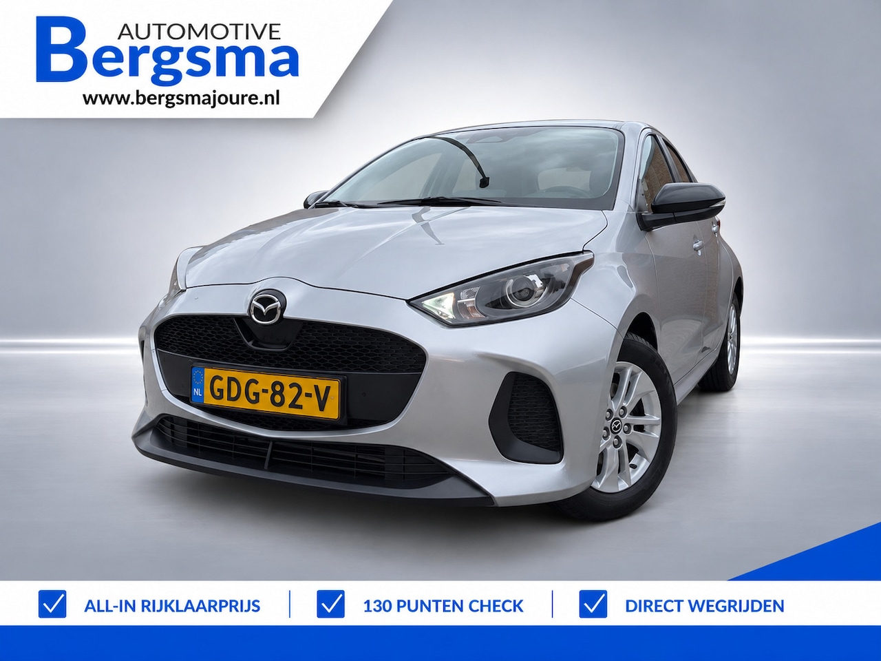 Mazda 2 Hybrid - 1.5 Centre-line 1.5 Centre-line - AutoWereld.nl