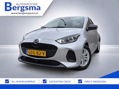 Mazda 2 Hybrid - 1.5 Centre-line
