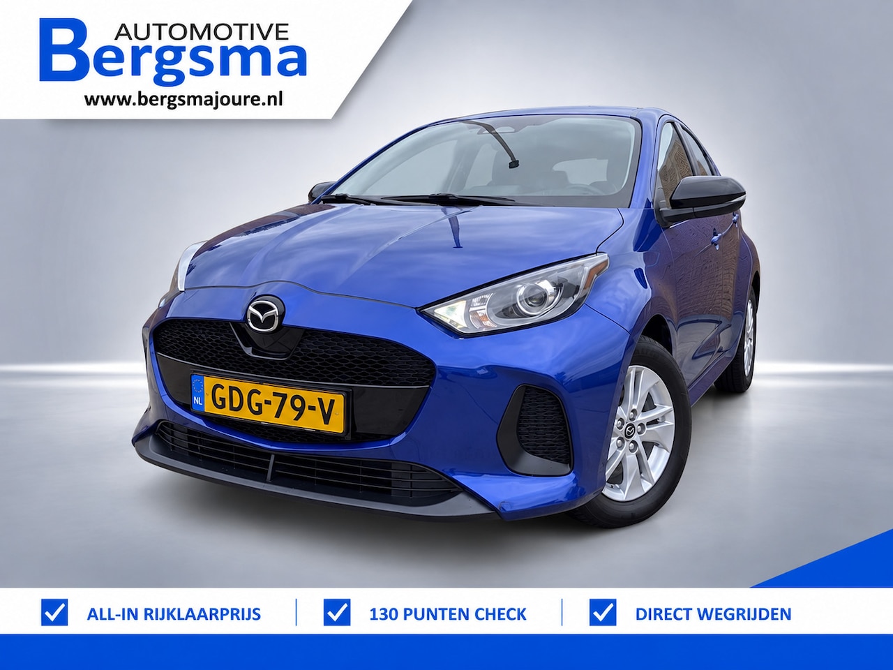 Mazda 2 Hybrid - 1.5 Centre-line 1.5 Centre-line - AutoWereld.nl