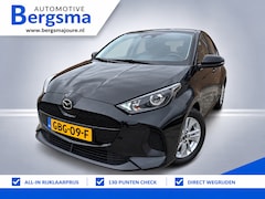 Mazda 2 Hybrid - 1.5 Centre-line