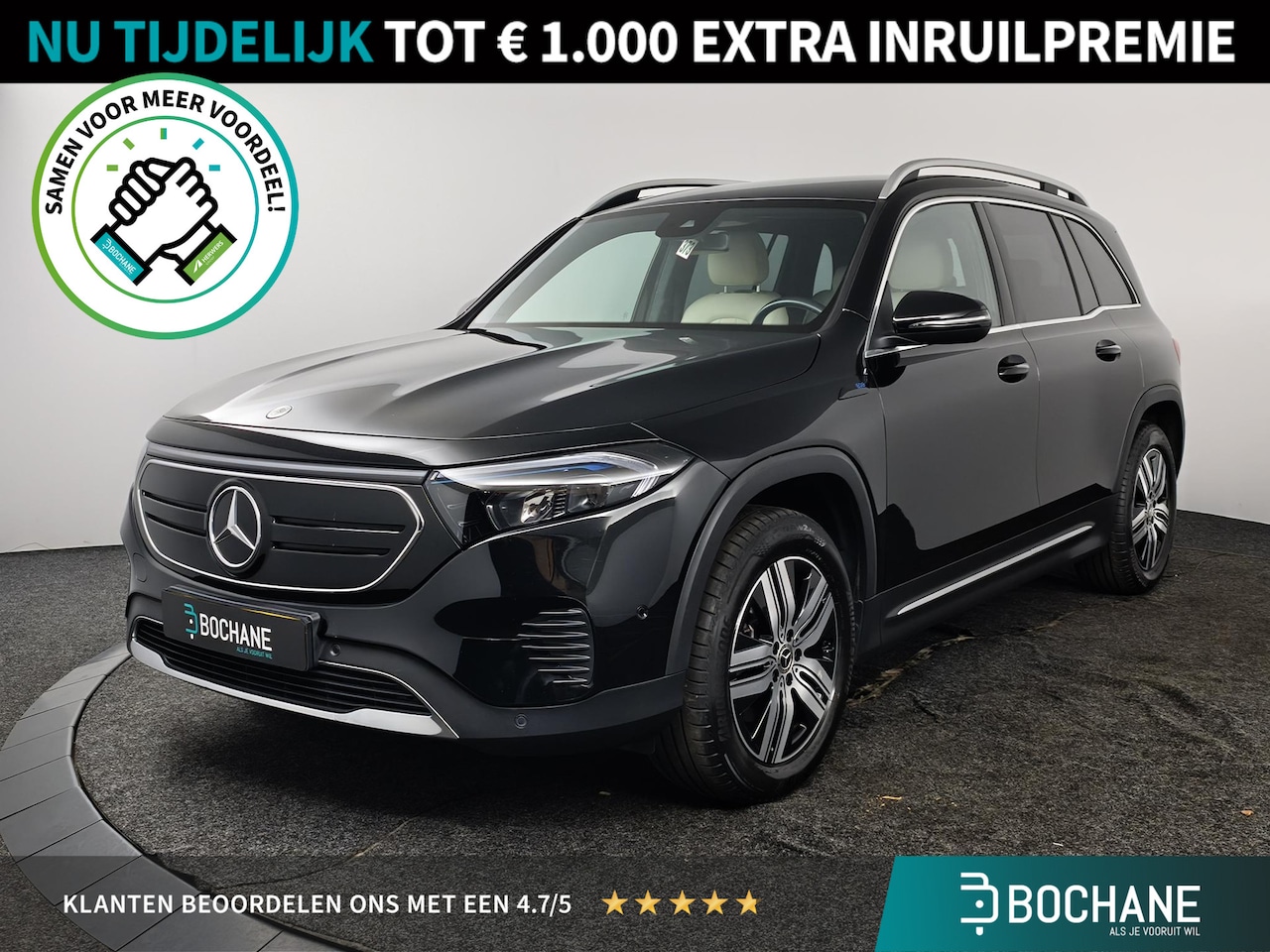 Mercedes-Benz EQB - 250 Luxury Line 67 kWh | 96% SOH | Leder | Stoelverwarming | Navigatie | Apple Carplay/And - AutoWereld.nl