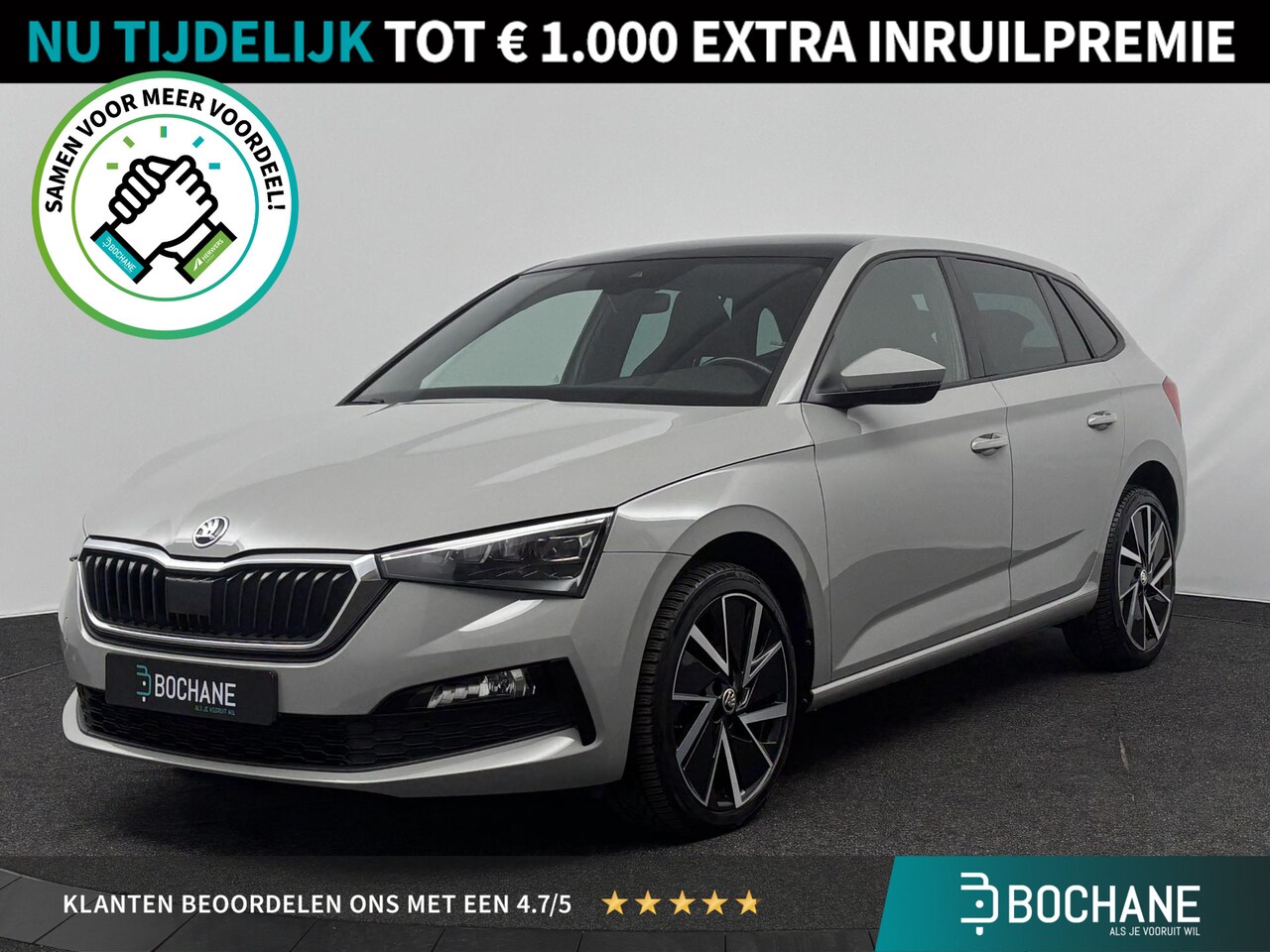 Skoda Scala - 1.0 TSI 110pk DSG Sport Business | Automaat | Panoramadak | Camera | - AutoWereld.nl