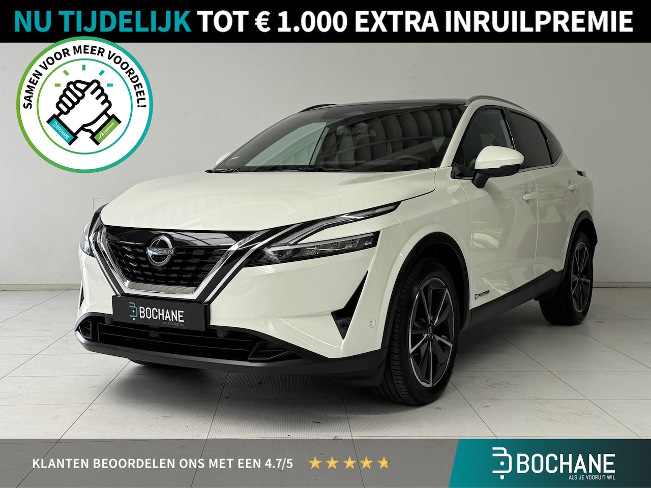 Nissan Qashqai - 1.5 e-Power Tekna | Navigatie | 360° Camera | All-Season Banden | Stoelverwarming | Adapti - AutoWereld.nl