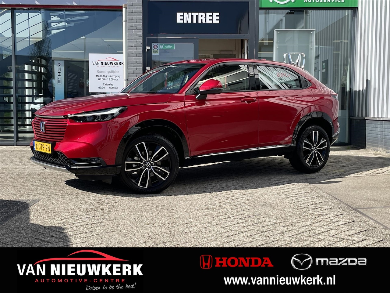Honda HR-V - 1.5 e:HEV Advance | Carplay & Android | Navi | Camera | Elektr. Achterklep - AutoWereld.nl