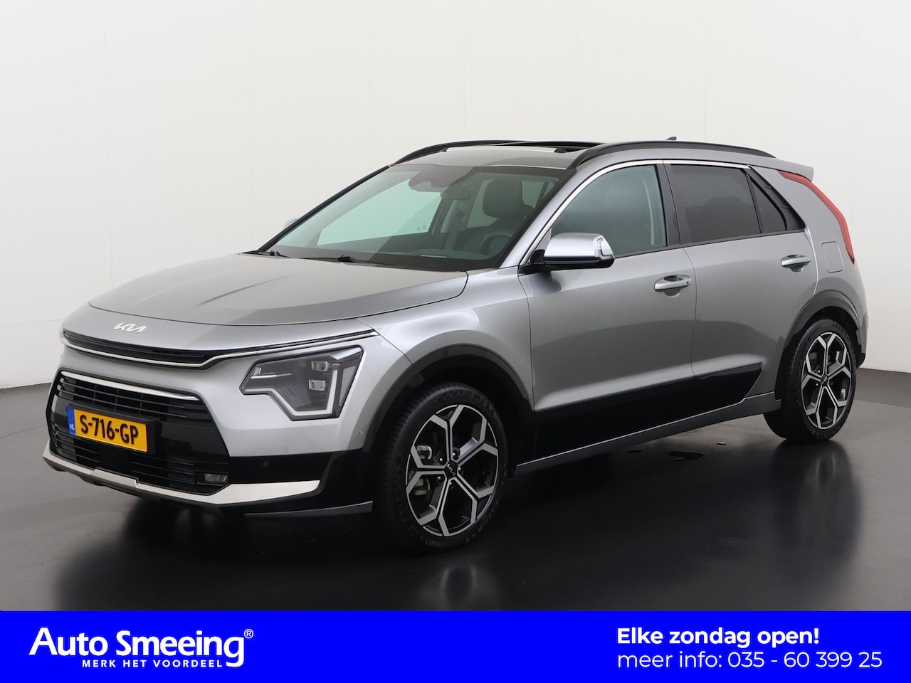 Kia Niro - 1.6 GDi Hybrid ExecutiveLine | Schuifdak | Trekhaak | Stoelventilatie | Zondag open! - AutoWereld.nl