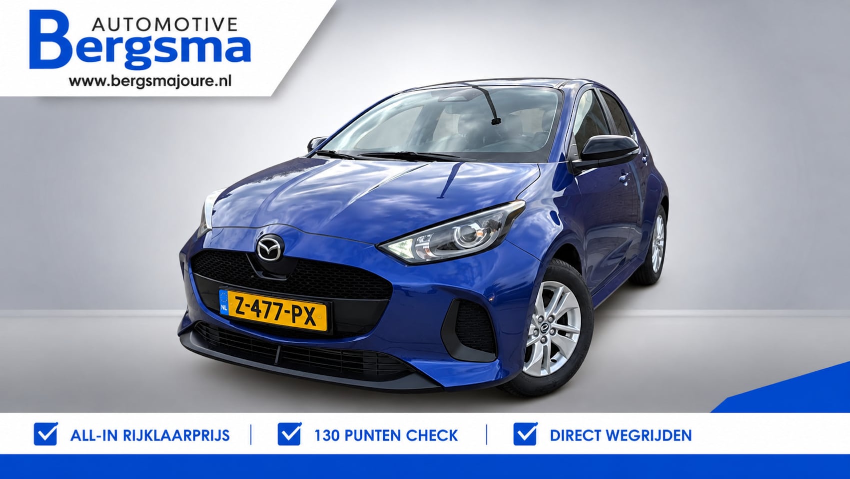 Mazda 2 Hybrid - 1.5 Centre-line 1.5 Centre-line - AutoWereld.nl