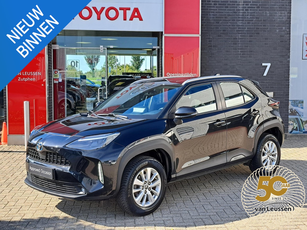 Toyota Yaris Cross - 1.5 Hybrid Active STOELVERWARMING STUURVERWARMING ELEKTRISCHE ACHTERKLEP - AutoWereld.nl