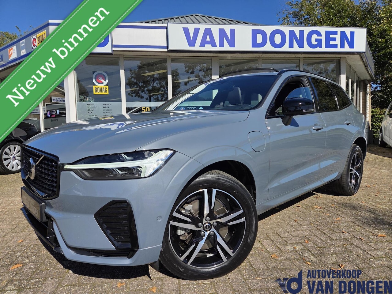 Volvo XC60 - 2.0 T6 Plug-in hybrid AWD R-Design PHEV Long Range | 360 - Panorama | Facelift - AutoWereld.nl