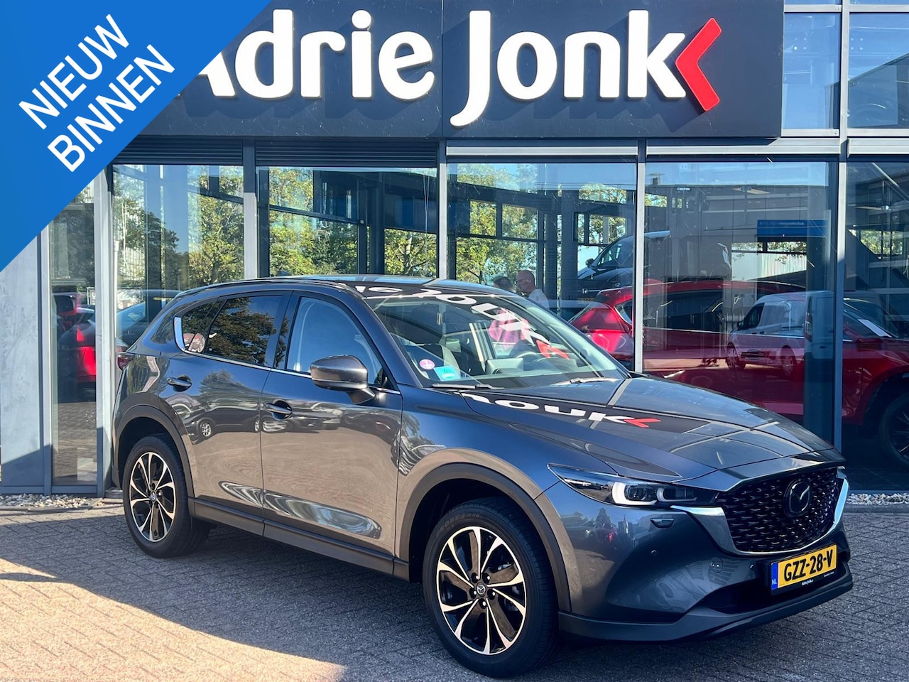 Mazda CX-5 - 2.0 e-SkyActiv-G M Hybrid 165 Exclusive-Line AUTOMAAT | TREKHAAK wegkl. | LEDER | Bose AUD - AutoWereld.nl