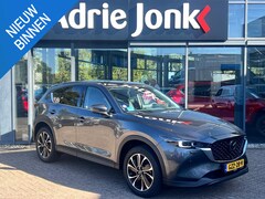 Mazda CX-5 - 2.0 e-SkyActiv-G M Hybrid 165 Exclusive-Line AUTOMAAT | TREKHAAK wegkl. | LEDER | Bose AUD