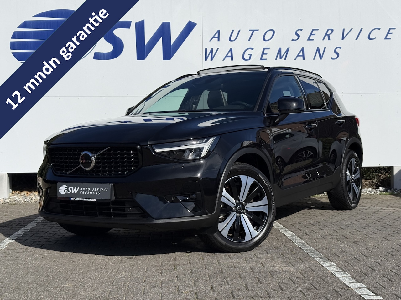 Volvo XC40 - 1.5 T4 Plug-in hybrid Ultimate Dark | Pano | Memory | H/K Audio | 19 inch - AutoWereld.nl