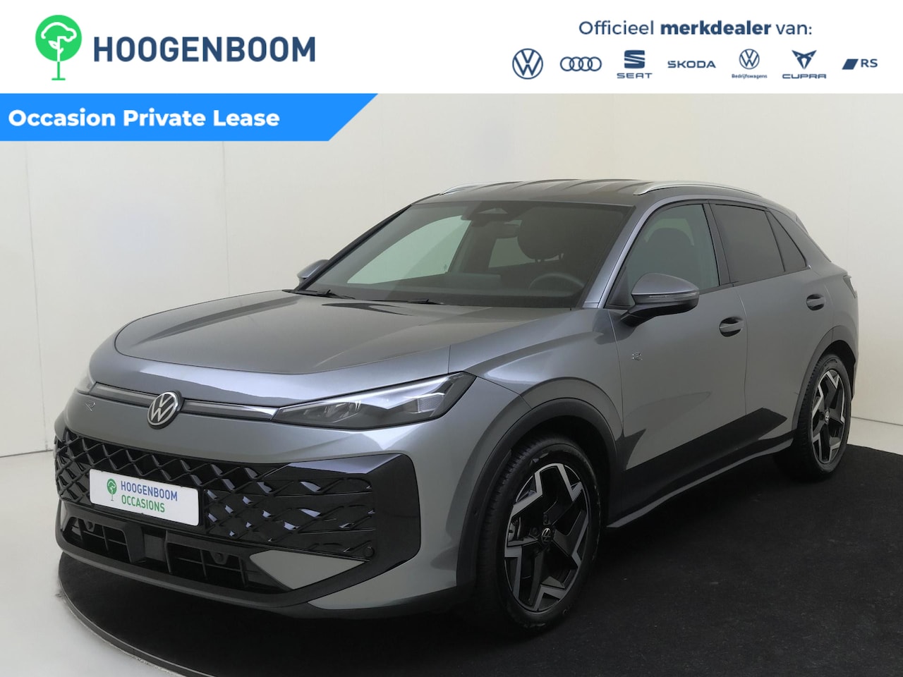Volkswagen T-Roc - 1.5 eTSI R-Line | Trekhaak | Achteruitrijcamera | Matrix LED verlichting | Keyless | Adapt - AutoWereld.nl