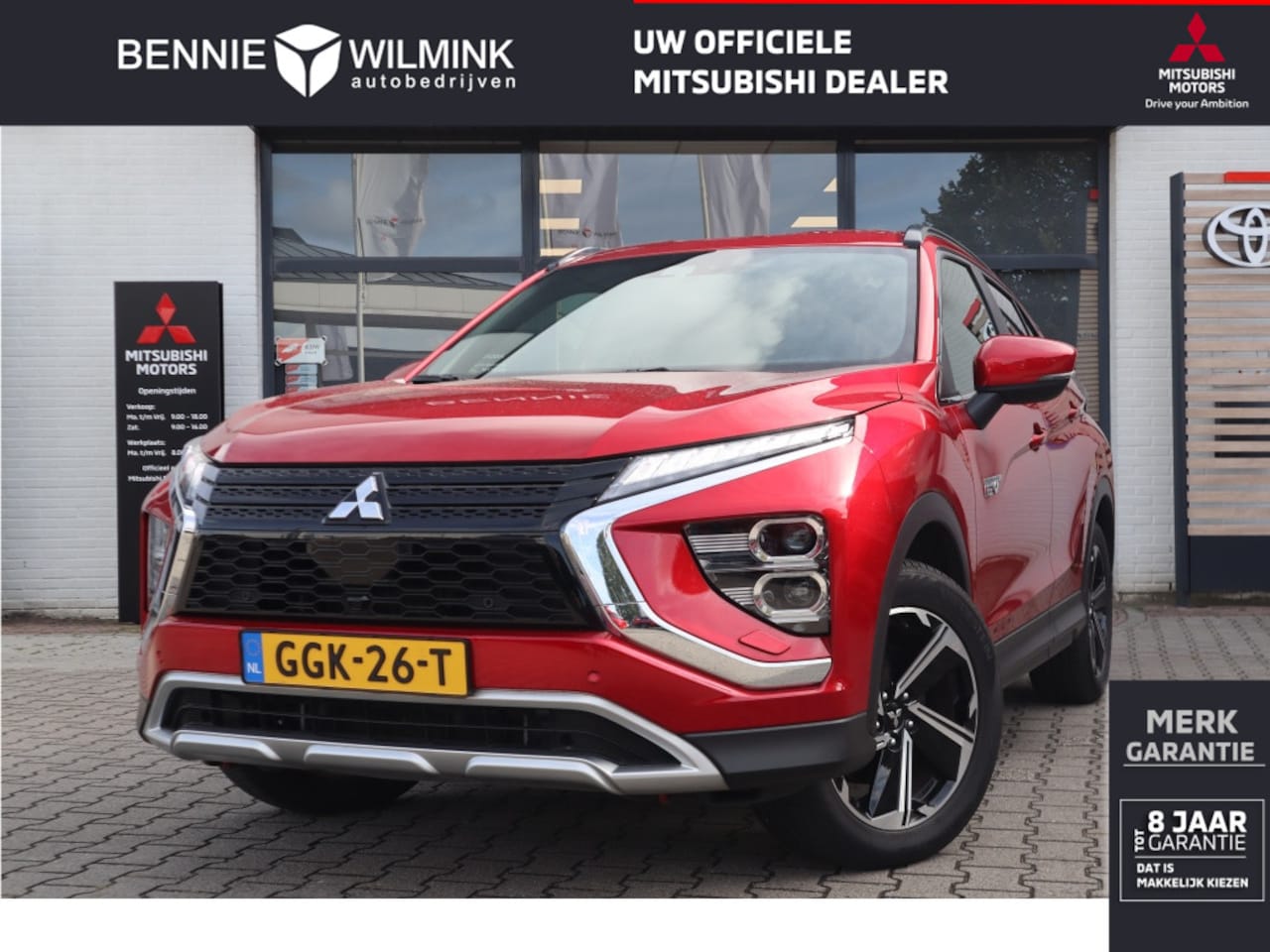 Mitsubishi Eclipse Cross - 2.4 PHEV Intense+ Trekhaak | All Seasons - AutoWereld.nl