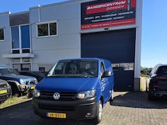 Volkswagen Transporter - 2.0 TDI L1H2