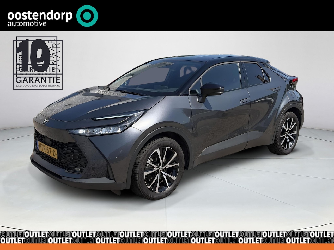 Toyota C-HR - 2.0 Plug-in Hybrid 220 Dynamic - AutoWereld.nl