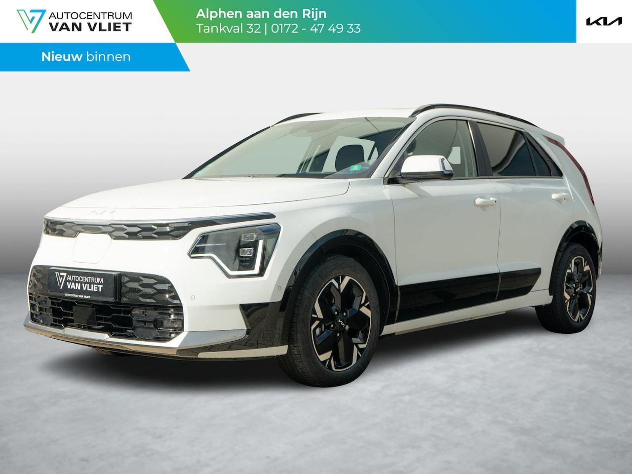 Kia Niro EV - ExecutiveLine 64.8 kWh | Schuifkanteldak | Stoel en stuurverwarming | Stoel ventilatie | - AutoWereld.nl