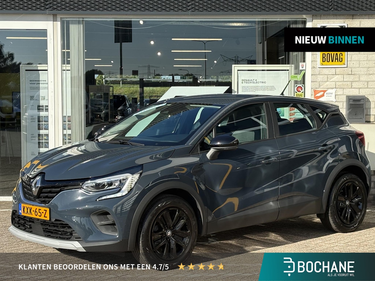Renault Captur - 1.3 TCe 140 Zen | Climate Control | Key-less | Cruise Control | LED | DAB | - AutoWereld.nl
