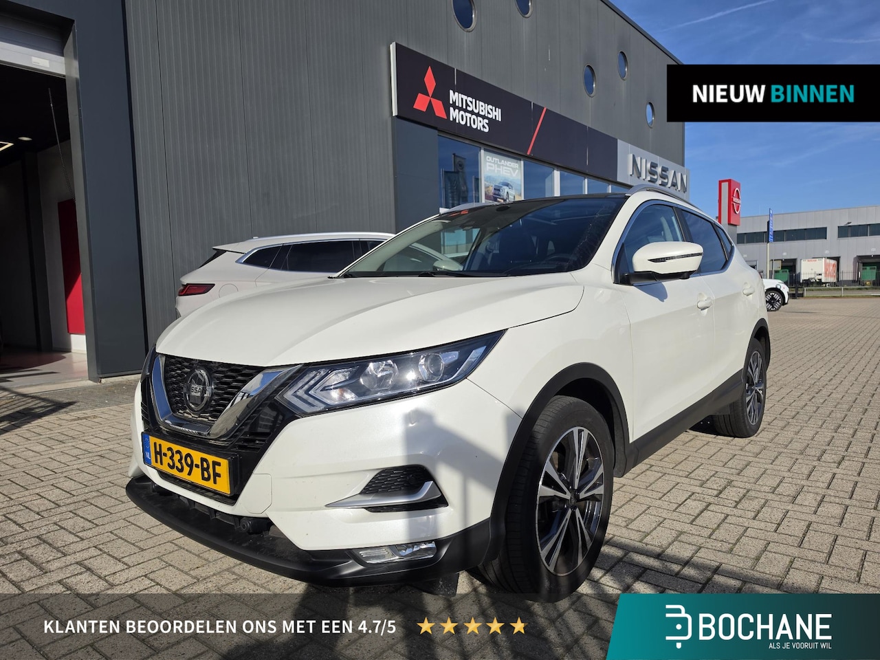 Nissan Qashqai - 1.3 DIG-T N-Connecta | Panoramadak | 360° Camera | Trekhaak | - AutoWereld.nl
