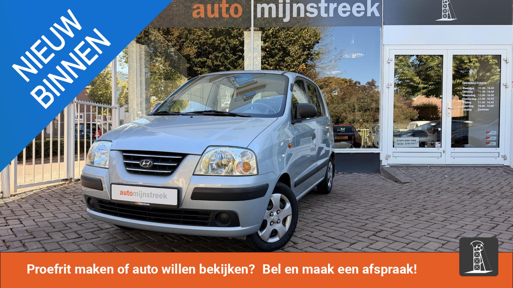 Hyundai Atos - 1.1i Active 1.1i Active - AutoWereld.nl