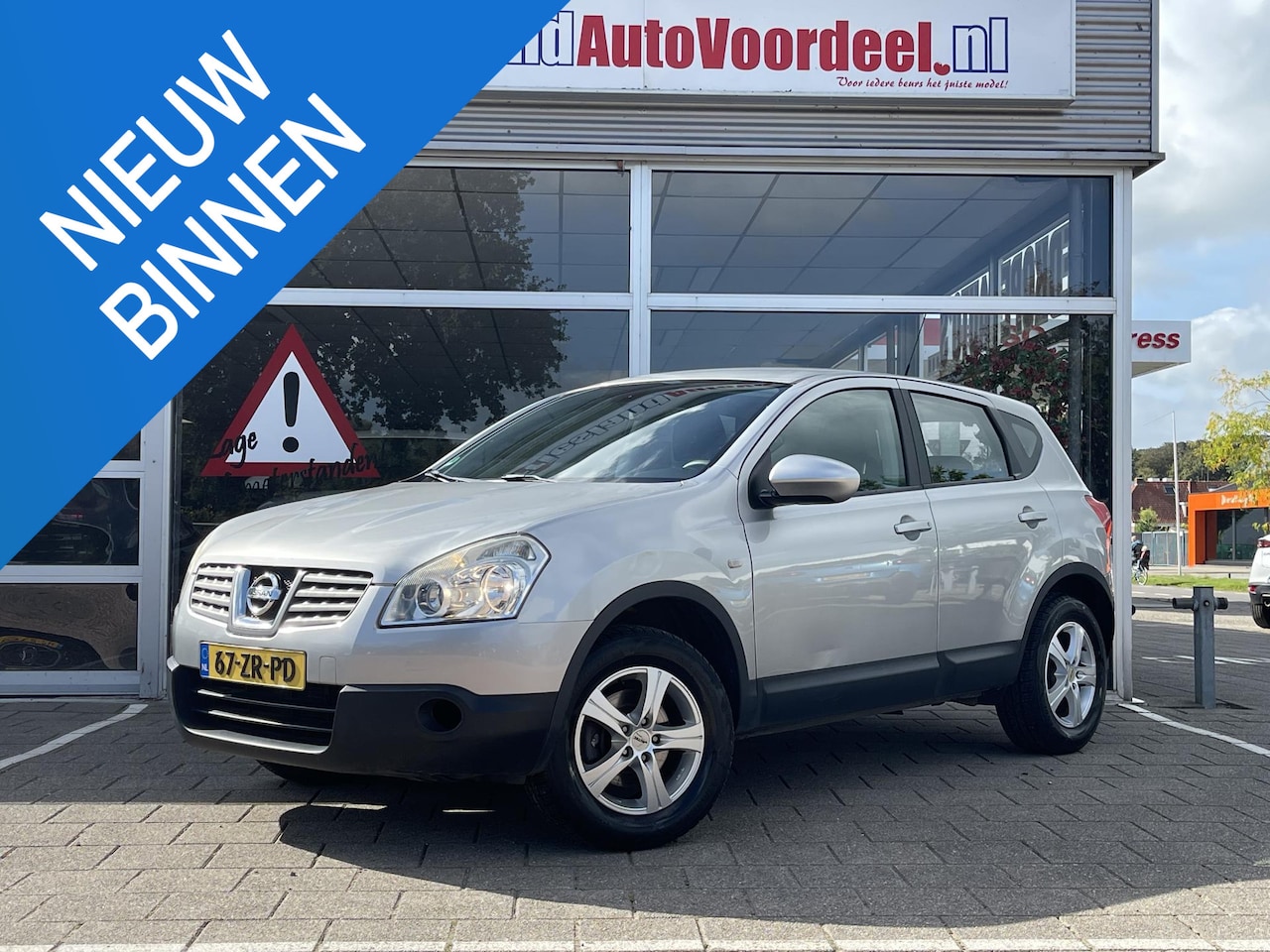 Nissan Qashqai - 2.0 Acenta /Automaat/Cruise/Clima/APK 9-2027/ - AutoWereld.nl