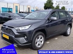 Toyota RAV4 - 2.5 Hybrid AWD Active I Parkeersensoren V+A I Trekhaak I Allseason banden I NL-auto