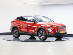 Omoda 5 - 5 EV Premium 61 kWh 360 camera | Stoel vent. | ACC | 7 jaar fabrieksgar. |