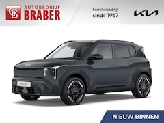 Kia EV2 - GT-Line 61 kWh | Nieuw | Direct leverbaar | Actieradius tot 418 km (WLTP) | Tot € 3.000 in