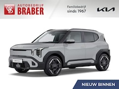 Kia EV2 - GT-Line 61 kWh | Nieuw | Direct leverbaar | Actieradius tot 418 km (WLTP) | Tot € 3.000 in