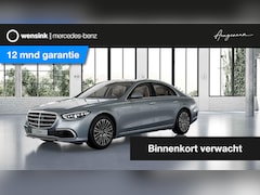 Mercedes-Benz S-klasse - 350d 4MATIC | Distronic | Stoelventilatie | Panoramadak | Premium Plus pakket | Achterasbe