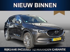 Mazda CX-5 - 2.0 SkyActiv-G 165 Luxury /Automaat/Afneembare Trekhaak/360CAM/Bose Audiosysteem/