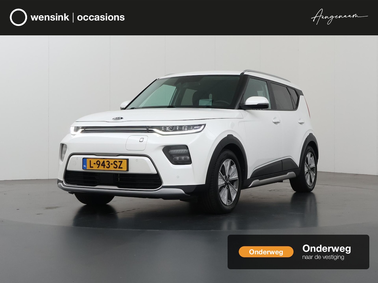 Kia e-Soul - ExecutiveLine 64 kWh | Harman/Kardon Audio | Head Up display | Adaptieve Cruise Control | - AutoWereld.nl