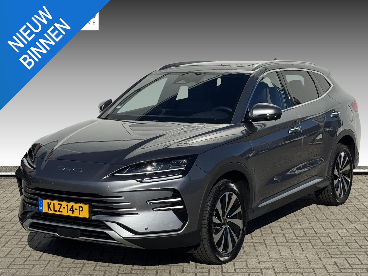 BYD Seal U - 1.5 DM-i FWD Boost PANODAK | SFEER VERLICHTING | 360 CAMERA - AutoWereld.nl