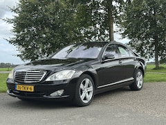 Mercedes-Benz S-klasse - 500 4-Matic Lang Youngtimer * Volledig NL onderhouden