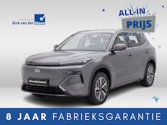 Geely Starray EM-i - 1.5 Pro | 360° Camera | Apple Carplay/Android Auto | Dodehoek detector | voorstoelen/stuur