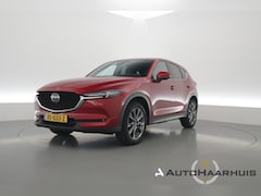 Mazda CX-5 - 2.0 SkyActiv-G 165 Signature | Rijklaar | Trekhaak | HUD | 360cam | Stoelventi. | Adapt. C