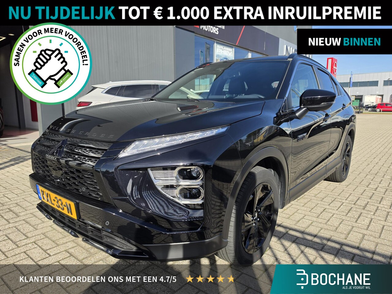 Mitsubishi Eclipse Cross - 2.4 PHEV Black Edition | 360° Camera | Navigatie | Stoel en stuurverwarming | - AutoWereld.nl