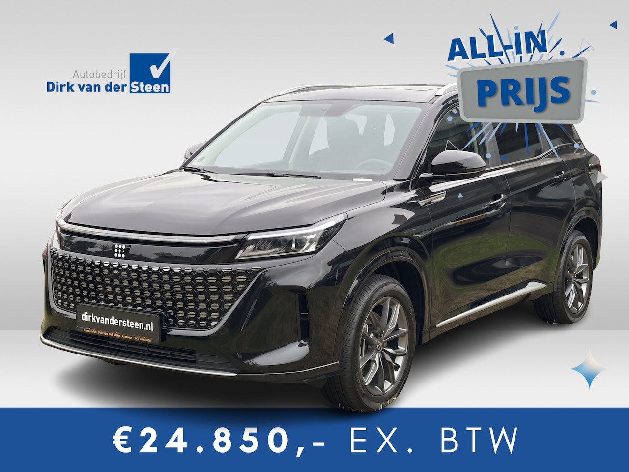 DFSK E5 - 1.5 PHEV L1 | 7 Persoons | Panoramadak | cruise control | Apple Carplay/Android Auto - AutoWereld.nl