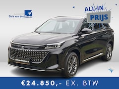DFSK E5 - 1.5 PHEV L1 | 7 Persoons | Panoramadak | cruise control | Apple Carplay/Android Auto