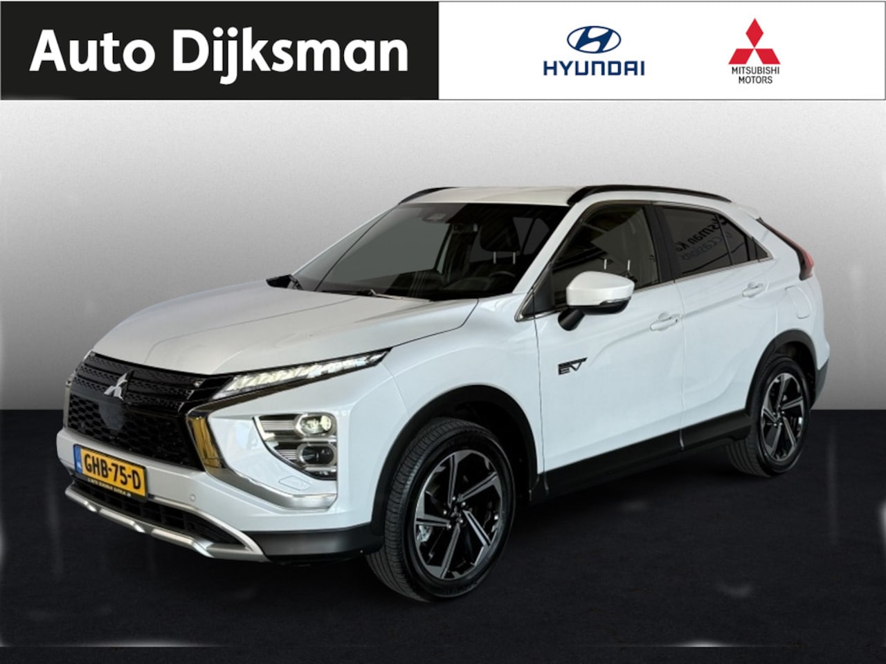 Mitsubishi Eclipse Cross - 2.4 PHEV Intense+ Carplay | Trekhaak - AutoWereld.nl