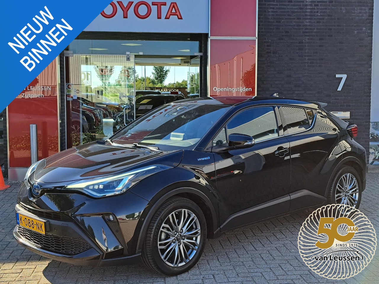 Toyota C-HR - 2.0 Hybrid Executive AFNEEMBARE TREKHAAK 18INCH LM VELGEN PDC CAMERA ADAPTIVE CRUISE - AutoWereld.nl