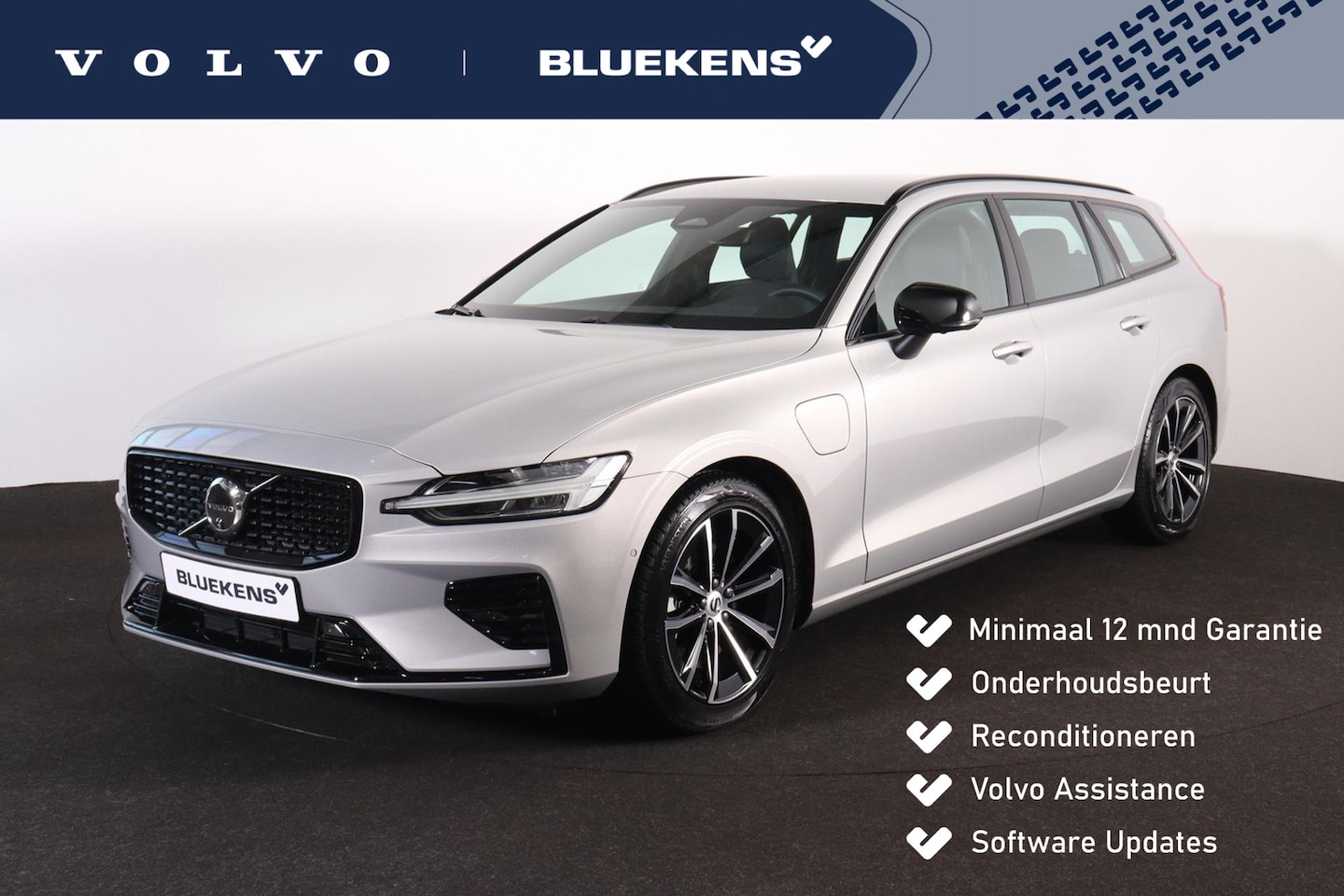 Volvo V60 - T6 Recharge AWD Plus Dark - IntelliSafe Assist & Surround - 360º Camera - Harman/Kardon au - AutoWereld.nl