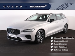 Volvo V60 - T6 Recharge AWD Plus Dark - IntelliSafe Assist & Surround - 360º Camera - Harman/Kardon au