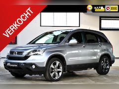 Honda CR-V - 2.0i Business Mode | Uniek, 1ste eigenaar | Panoramadak | Leder | Trekhaak