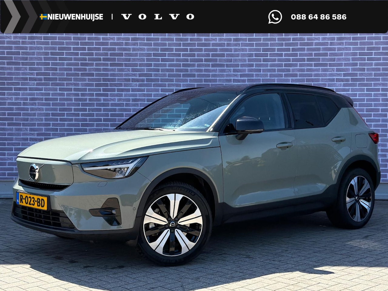 Volvo XC40 - Recharge Ultimate 70 kWh | Trekhaak | Panoramadak | Power Seats | Nubuck | 360 Camera | Ha - AutoWereld.nl